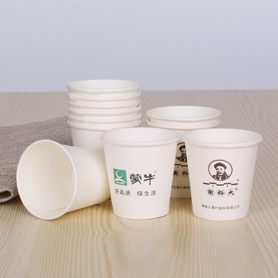景德镇3盎司品尝杯
