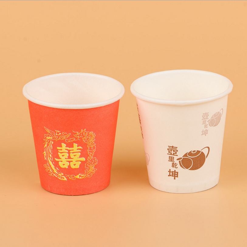 景德镇5盎司纸杯