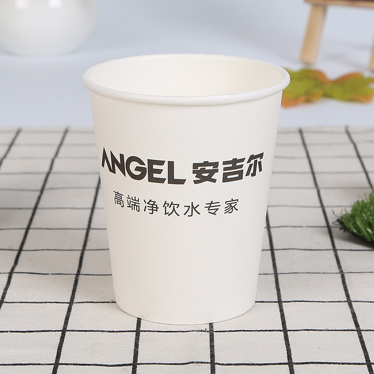 南京宣传纸杯定做