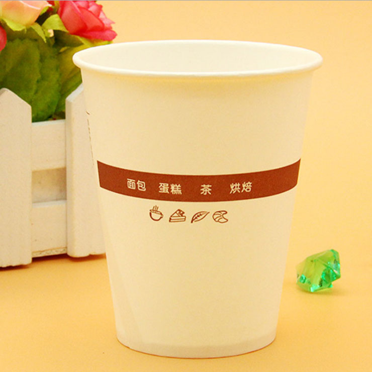 龙湖一次性纸杯10盎司
